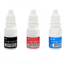 제이원 콜스탬프 자동 스탬프 전용 불변 잉크, 적