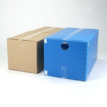 정리박스 수납함 택배박스 사각 이삿짐박스 이사박스8호/플라스틱 포장박스 리빙박스 상자, 이사박스 8호-그레이