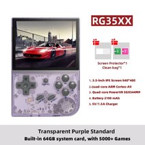 anbernic rg35xx 레트로 휴대용 게임 콘솔 리눅스 시스템 3.5 인치 ips 화면 cortex-a9 휴대용 포켓 비디오 플레이어 5000+ 게임, rg35xx 태평양 표준시 64g, 전용 게임 콘솔