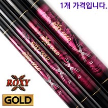 [붕어하늘] 강원 록시골드 민물대 2.0칸~4.4칸까지 대물대 낚싯대, ROXYGOLD 40