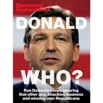 Bloomberg Businessweek 블룸버그 비즈니스위크 2023년 1월 9일 단권 판매