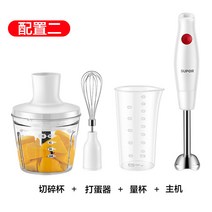 반죽기계 혼합기 빵반죽기 칼국수반죽기 핸드반죽기 식품배합기 업소용반죽기 가정용반죽기 베이킹믹서 분말혼합기 냉면반죽기, 흰색