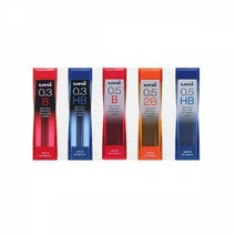 미쯔비시 유니 나노다이아 202ND 샤프심 리필심 0.3 0.5 0.7 0.9, 0.9mm B, 0.9mm B