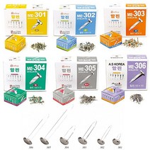 디포스타 아카데미 할핀6종(선택) 할핀 고정핀 사무용할핀 교재교구 만들기할핀, ME-305 （특대） 50mm - 50개입