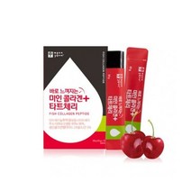 미인 프랑스 피쉬 콜라겐 몽모랑시 타트체리 14포