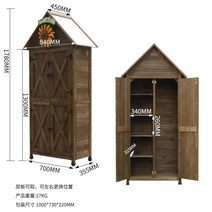 야외 간이 조립식 창고 보관함 공장 이지하우스 스틸 전원주택 컨테이너 이동식 농막, 브라운1