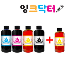캐논잉크 G3910 G7090 무한리필 호환 G2910 G3900 G4900 150ml, 파랑, 320ml (병원 공부방 학원 추천), 1개