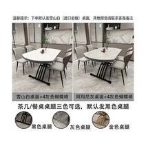 원형티테이블 침대 쇼파 사이드 카페 테이블 락 슬래브 다기능 리프팅 커피 테이블 이중 목적 라운드 식탁 모던 심플 소형 아파트 접이식 티 테이블, 120 79 importe_2