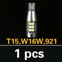 자동차 LED 후진등 캔버스 W16W T15 P21W BA15S BMW E91 E92 E39 E38 E34 F11 E60 E84 E87 F20 E70 e46 e9, 한개옵션1, 01 T15 W16W 921