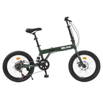 jeep 휴대용 자동차 트렁크에 넣을 수 있는 접이식 자전거, 20인치, N