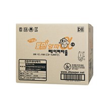 토미 알파 프리미엄 핸드타올 2겹5000매 페이퍼타올 DBP-902 화장실티슈 손휴지 특판가, 8000매, 1박스