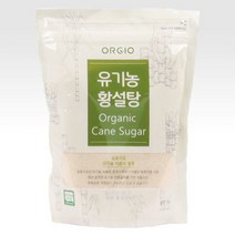 유기농 사탕수수 비정제 원당 황설탕 고이아사 1kg, 유기농 사탕수수 비정제 원당 황