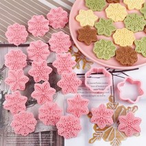펌핑식 3D 입체 베이크림 쿠키 틀9pcs, A