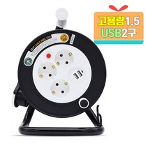 [히트템]러그 캠핑 케이블릴선 10M 접지3구 USB 2포트 초슬림 캠핑 케이블릴 용 멀티탭 연장선, 블랙