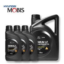 모하비 EN 4.6 가솔린 순정 엔진오일 05100-00451 7L, 1개