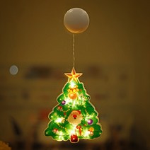 머글리 크리스마스 LED 조명 장식, 크리스마스트리