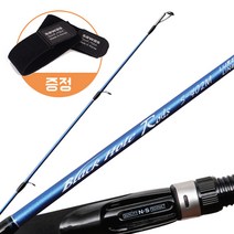 엔에스 로드스 솔트워터 멀티 S-452ML 양어장 낚시대