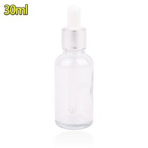 오일용기 오일공병 시약병 공병 30ml 5개 아로마오일공병 화장품공병 소분통