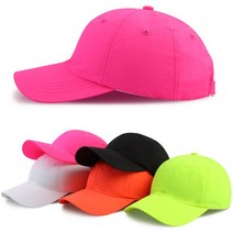 빅사이즈 네온 큰 볼캡XL 5color/남녀 데일리 심플 대두 야구모자