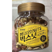 노브랜드 믹스넛 시그니처 600g
