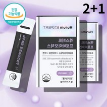 아기유산균비타민d 코스트코 람노스 람노서스 어린이 유아 6살 키즈 6세 유산균 장내유익균 장내미생물 유상균 유신균 프로바이오 스틱 틱스 가루 분말 파우더, 60g, 2개