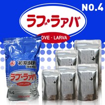러브라바 4호 [택배비 2500원] 양어장종묘사료 사료, 1개, 2kg