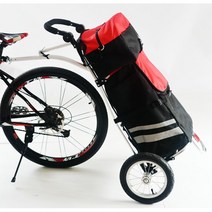 듀얼휠 알루미늄 자전거 트레일러 안장봉 고정 여행 캠핑, 블랙