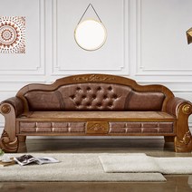 뉴에셀 황토볼/흙/돌소파 (전국배송 제주도배송), 흙판