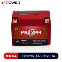 가와사키 Z125PRO 배터리 Z125 브이파워 MX04 리튬인산철배터리