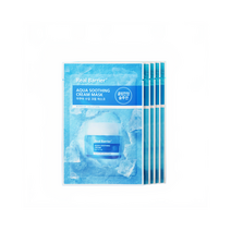 [리얼베리어] 아쿠아 수딩 크림 마스크 5매