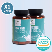비타허그 락토페린 프리미엄 정 60정 1통, 60정 X 1통 (2개월분)