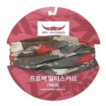 [이니쇼핑몰] 멀티스카프(버팔로) 넥워머 버프[용접용품], 1개, 레드