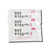 업소용물티슈 포장물티슈 스판레이스55g 1000매 물티슈, 1000개, 1개입
