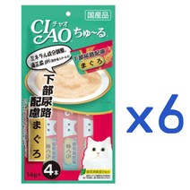이나바 챠오츄르14gx4p-유리너리 참치[SC-105]x6봉/츄르, 단품