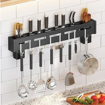 벽걸이 조리도구걸이 수저 꽂이 칼꽂이 조리도구 거치대 주방도구 정리대, 블랙 50cm