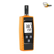 비접촉 디지털 온습도계 RZ852, SPRf_비접촉 디지털 온습도계 RZ852