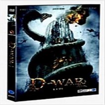 디워 (1disc) - DVD 심형래