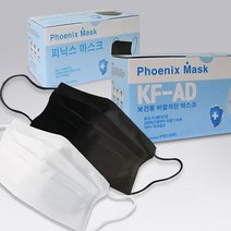 피닉스 KF-AD 비말차단 국산 일회용 덴탈마스크 얇은 여름용 100매, 50매입, 2박스, 블랙