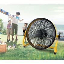 휴대용 무선선풍기 캠핑용 야외용 업소용 공장용 산업용 메탈선풍기 BLDC모터 무소음, RF-DB260P(40cm)