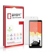 [길라잡이] SKT 키즈폰 ZEM 꾸러기 포켓몬 에디션 고경도 강화유리