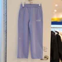 소이 애슬래져 와이드 바지 21F1752_평촌점