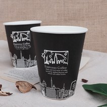 테이크아웃 컵 8온스 50개 AA 일회용 아메리카노 종이 컵, 테이크아웃컵8온스 50개