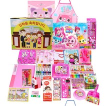 입학선물 신학기 학용품 입학축하합니다 풀 문구세트 (공주님), 1세트