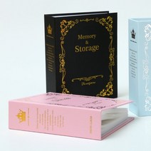 블랭크 6인치 100p 앨범 사진첩 포토북, 분홍색