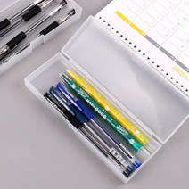 반투명 사각 베이직 하드케이스 필통 2개, 1단 2개