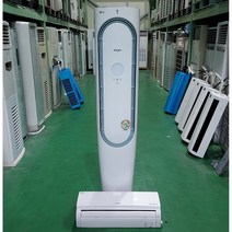 중고 인버터 에어컨(2IN1)/엘지/ 16*6평/~수도권 인근 전지역 설치가능~
