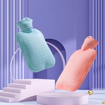 실리콘 보온 보냉 물주머니 온열 온수 찜질팩, 1000ml, 본상품선택
