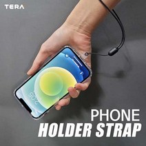 시안 테라 폰홀더 스트랩, 블랙, 1개