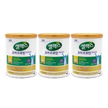 매일유업 셀렉스 코어프로틴 락토프리 지방 유당 제거 304g 3통