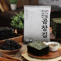 청해우 두번구운진도 무조미곱창김, 160매(10매25gx16봉)